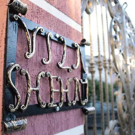 Апартаменты Shehaj Luxury